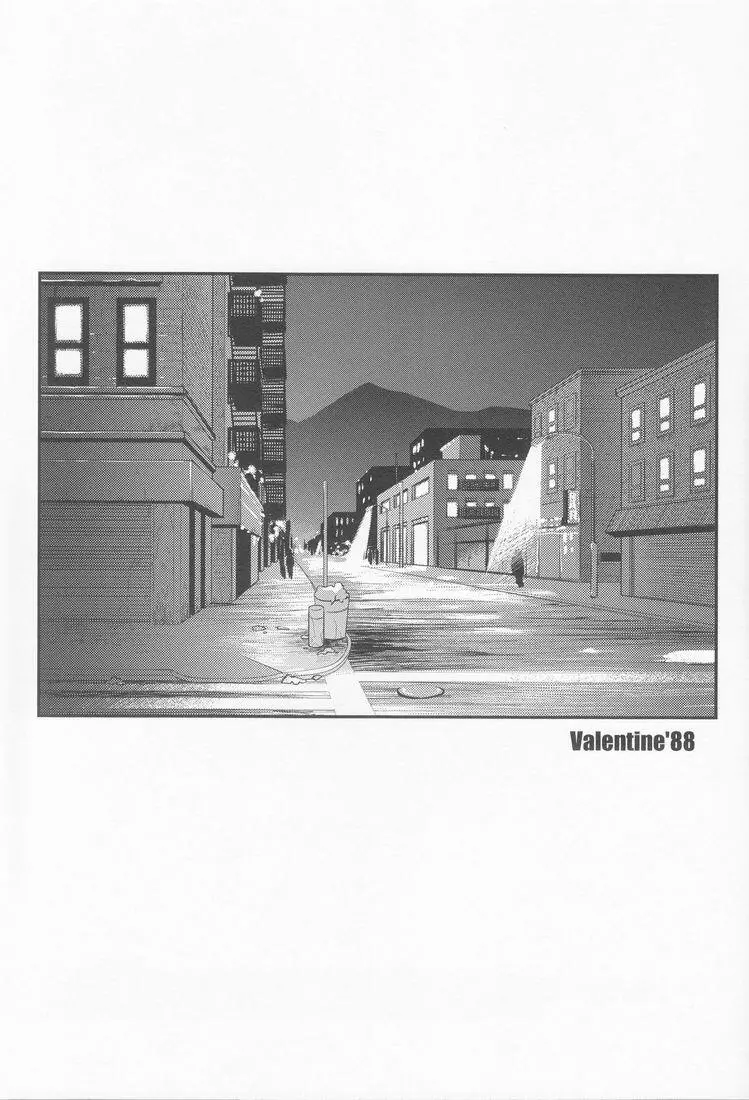 Valentine’88 2ページ