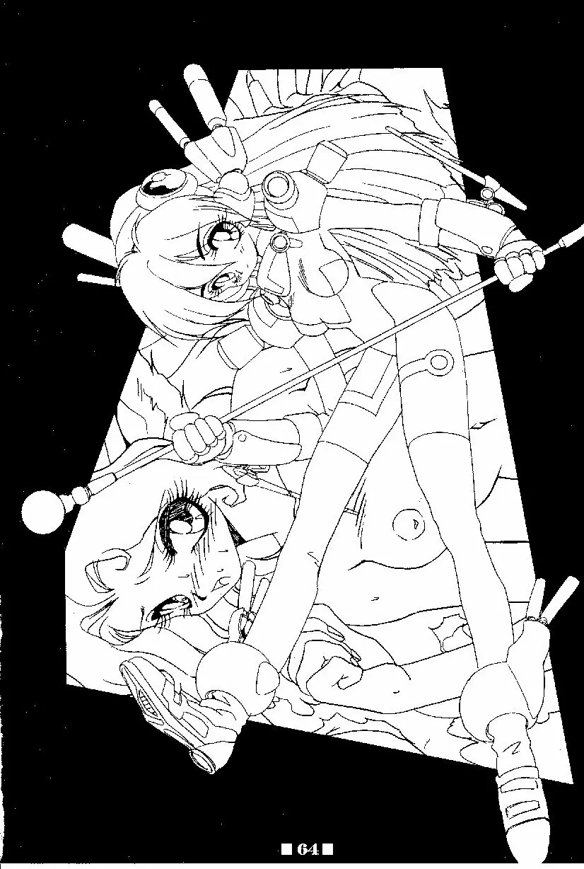 (C58) [HQ’s, RINGERBELL (梶山弘)] RB WORKS (1) GENM & BRAINBURST!! 淫獣幻夢原画集 64ページ