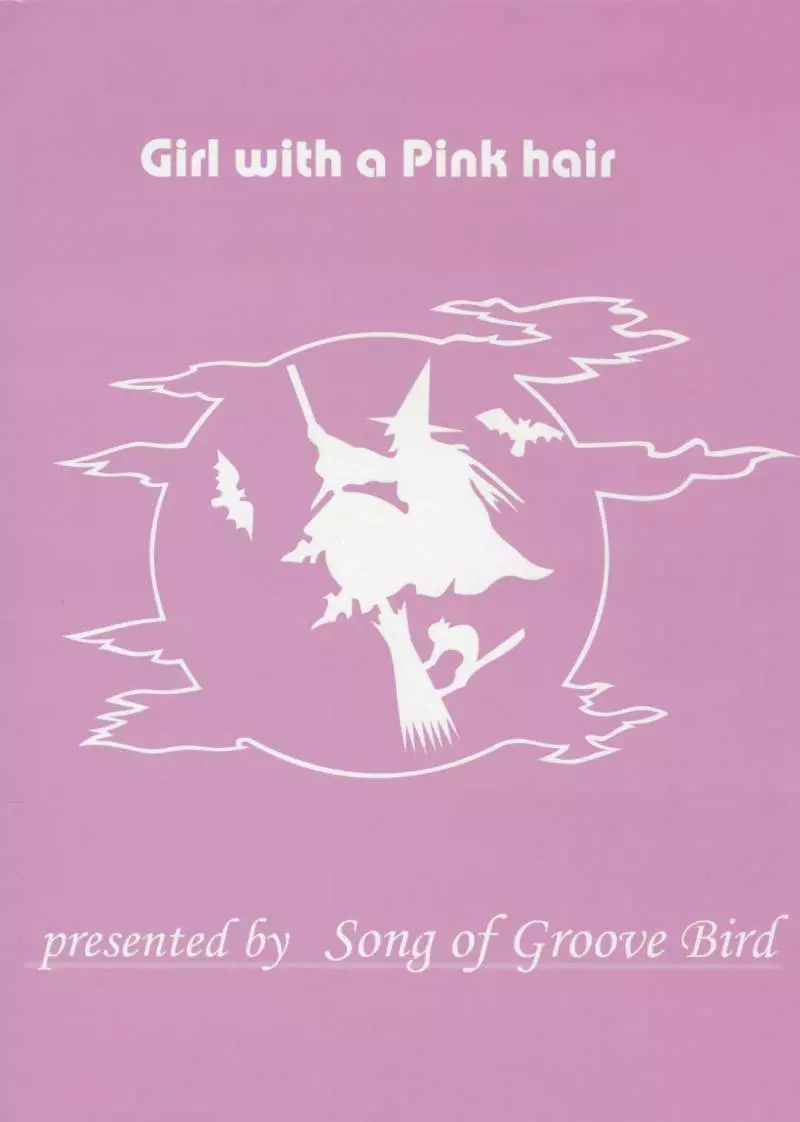Girl with a Pink Hair 30ページ