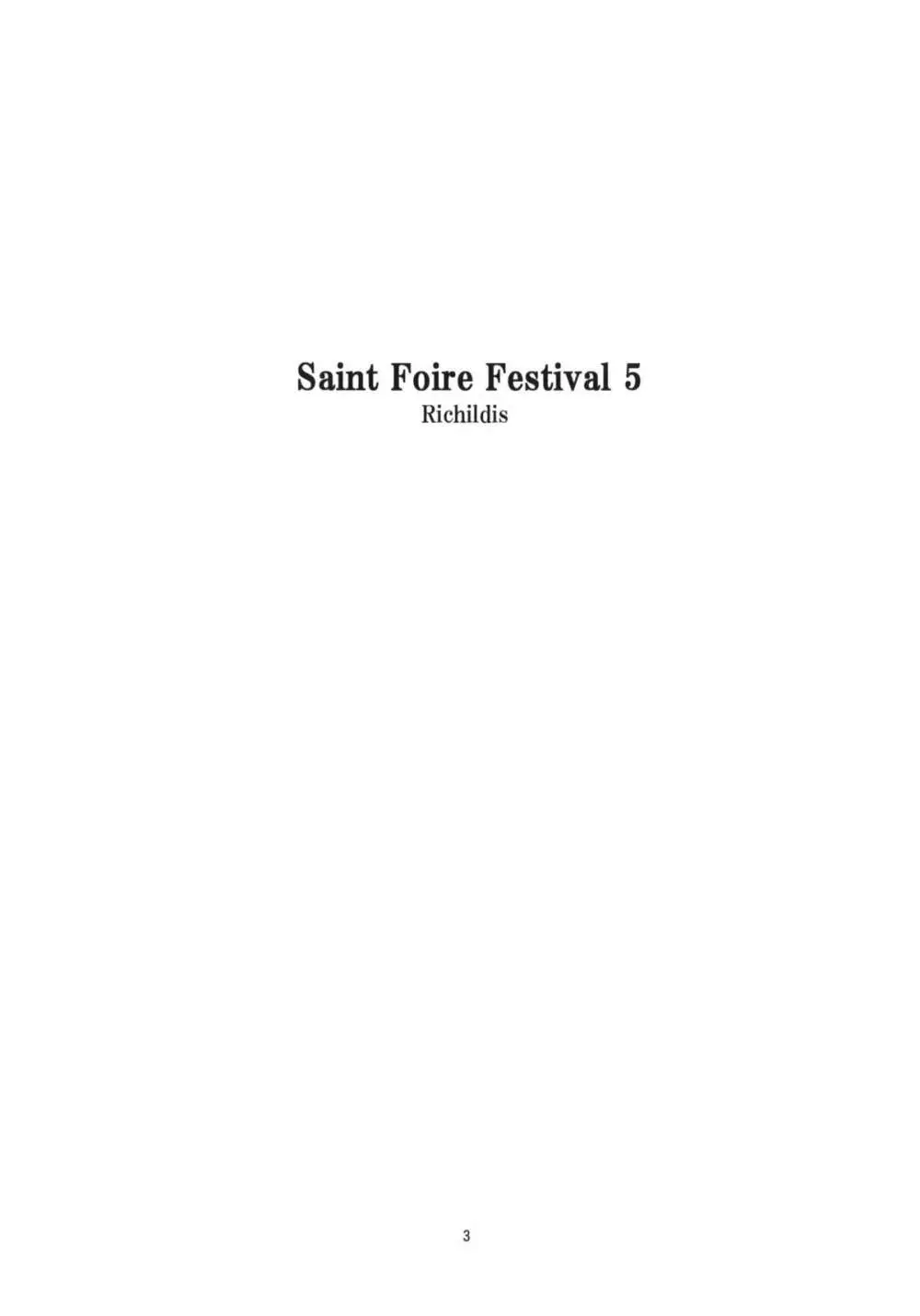 Saint Foire Festival 05 2ページ