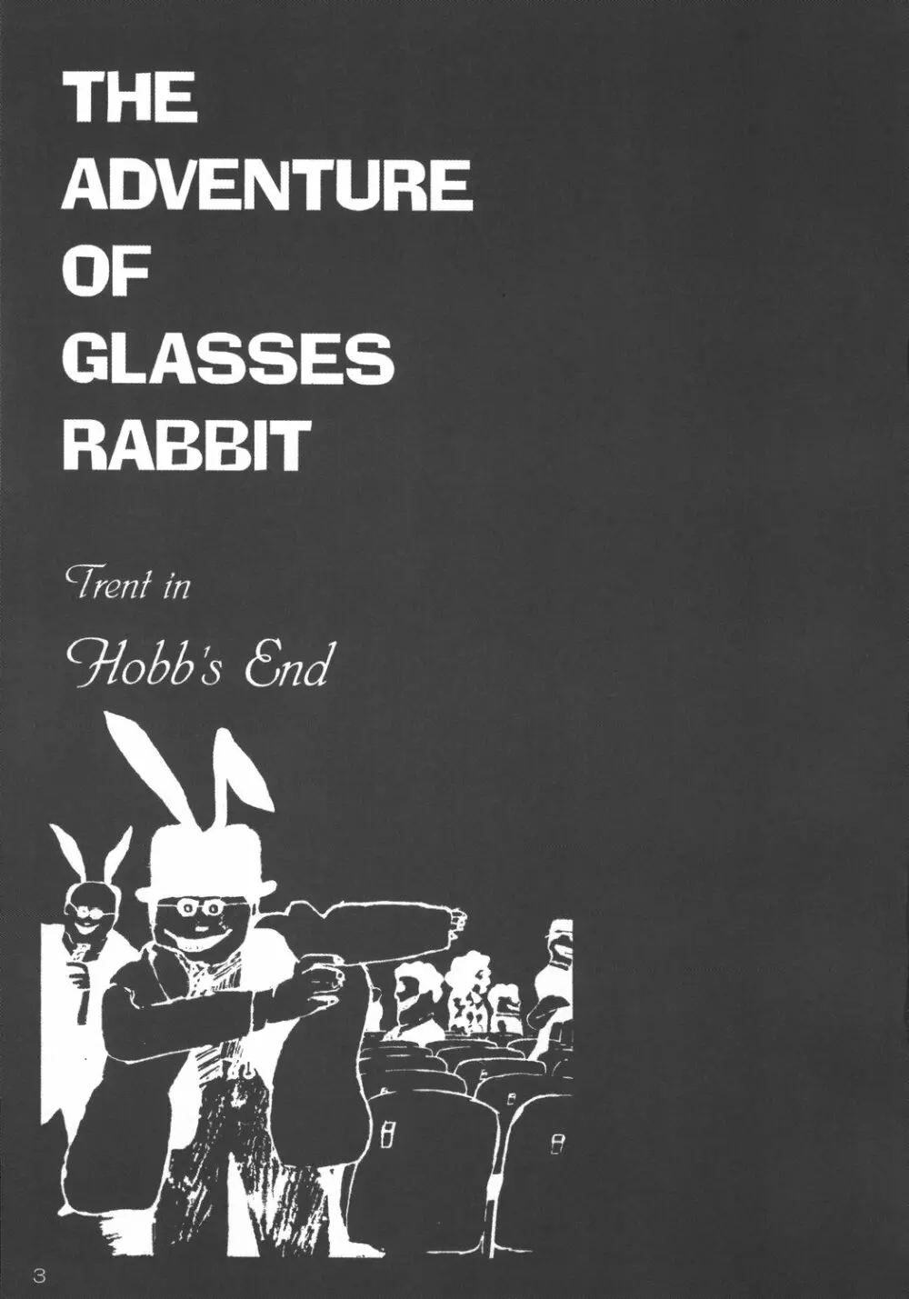 The Adventure of glasses rabbit 2ページ