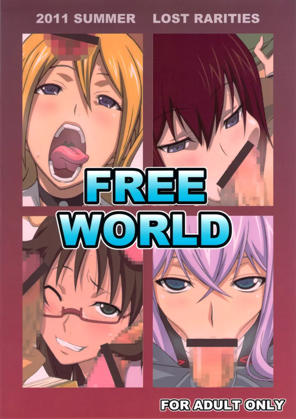 FREE WORLD 18ページ