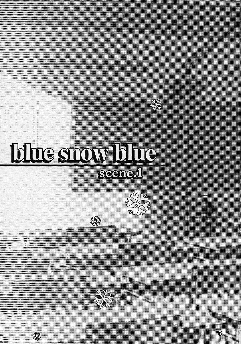 blue snow blue scene.1 3ページ
