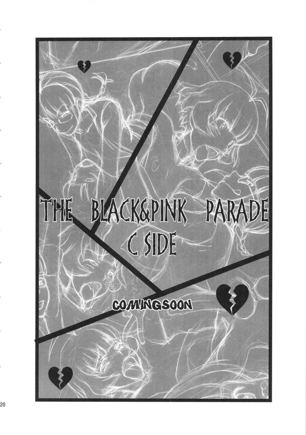 THE BLACK&PINK PARADE B-SIDE 19ページ