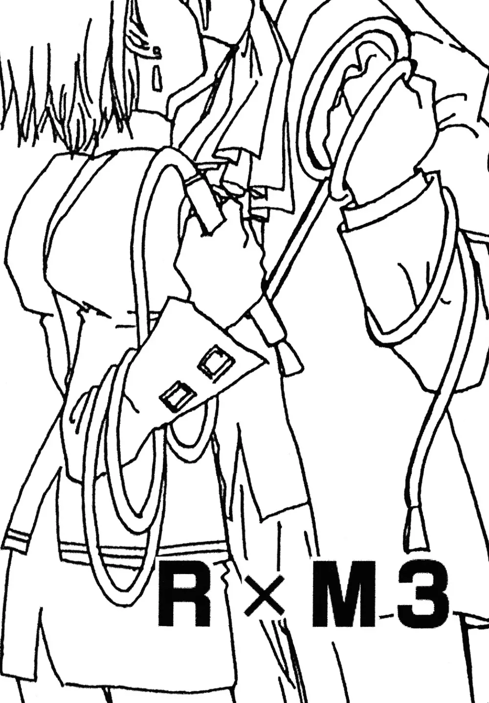 [爆走スペシャル (ヤチ) RxM DX (逆転裁判) 58ページ