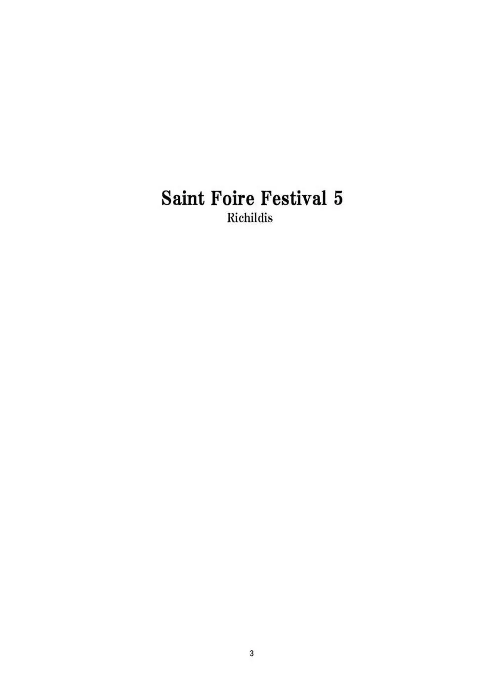 Saint Foire Festival 5 3ページ