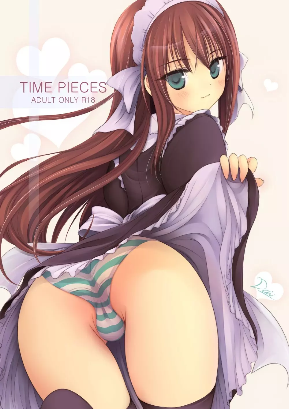 TIME PIECES 1ページ