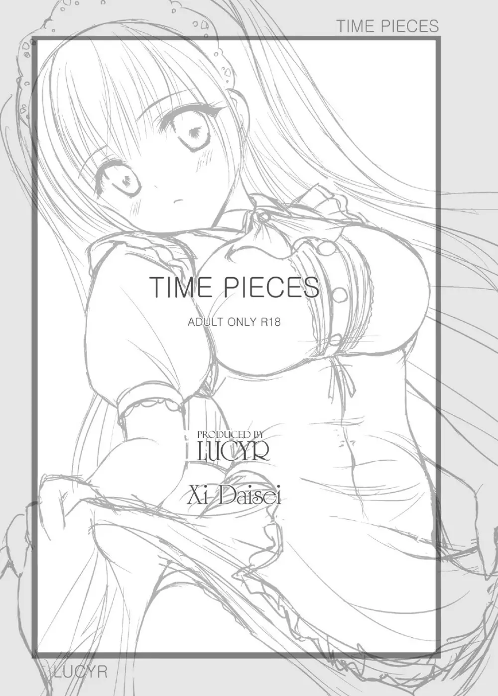 TIME PIECES 3ページ