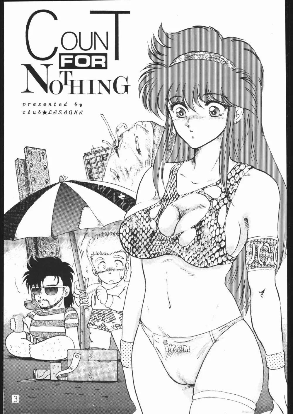 COUNT FOR NOTHING 74ページ