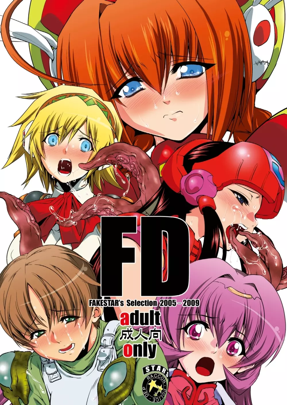 FD