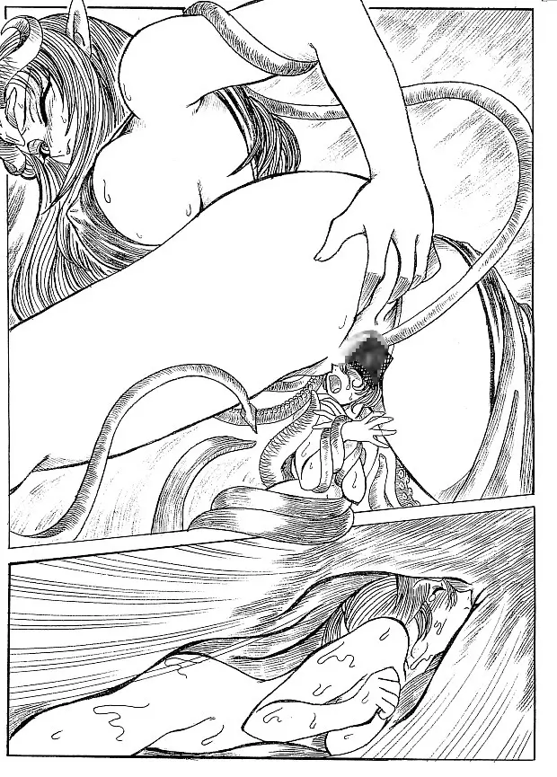 魔導の王国・淫辱の罠に堕ちる美姫 SIDE:A 4ページ