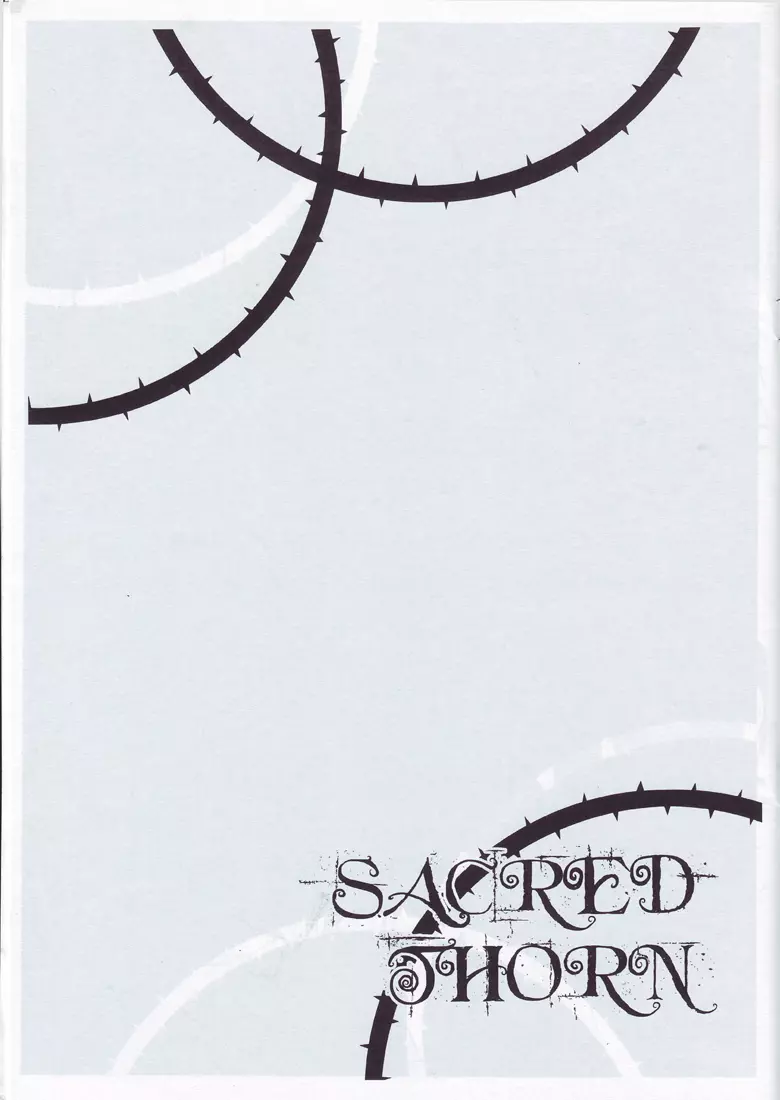 SACRED THORN 2ページ