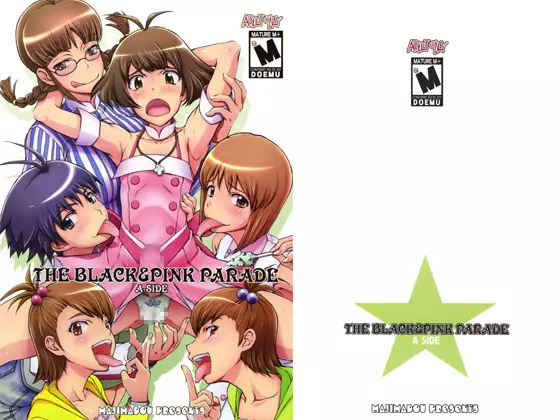 THE BLACK & PINK PARADE A-SIDE 1ページ