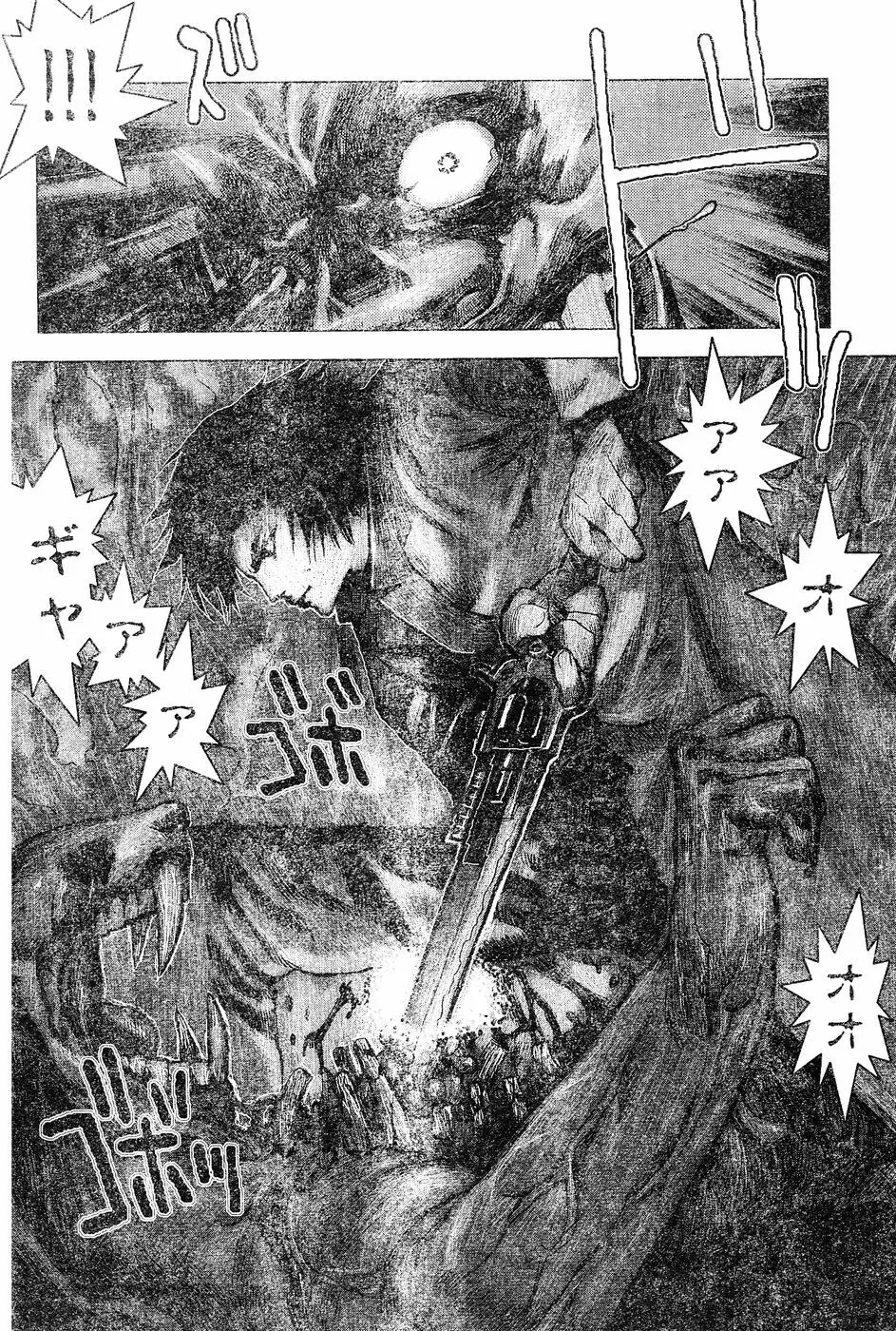 ヤングチャンピオン烈 Vol.02 186ページ