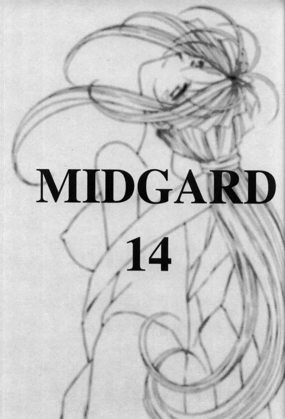 MIDGARD 14 2ページ