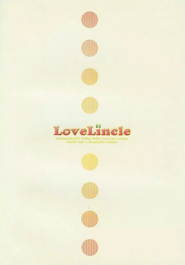 Love Lincle 19ページ