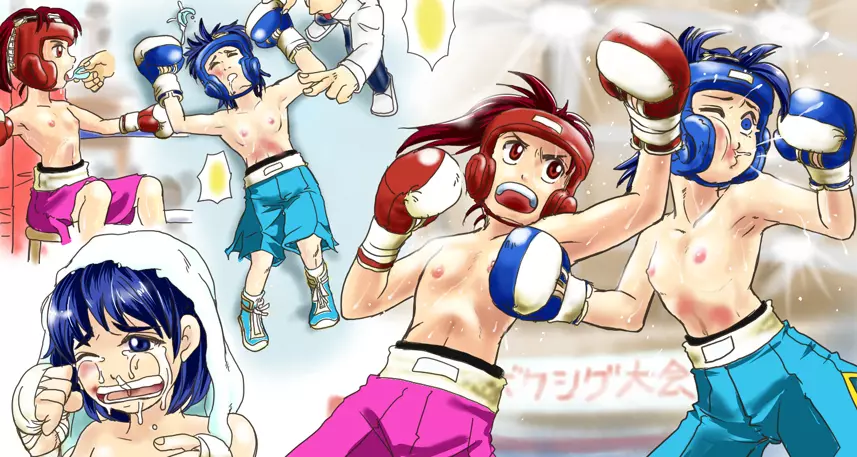 Girl vs Girl Boxing Match 4 by Taiji 1ページ