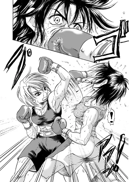 Girl vs Girl Boxing Match 4 by Taiji 22ページ