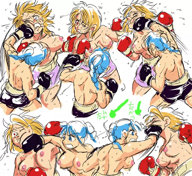 Girl vs Girl Boxing Match 4 by Taiji 4ページ