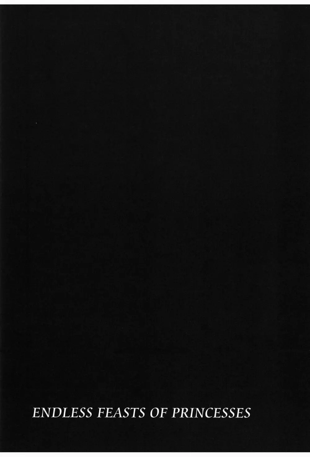 (COMIC1☆4) [MEAN MACHINE (三船誠二郎)] 無限なる姫君たちの饗宴 (無限のフロンティア) デジタル版 29ページ
