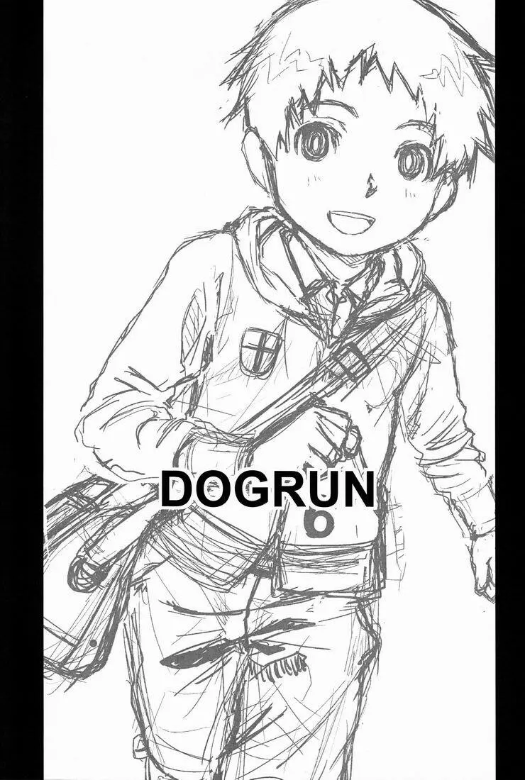 DOGRUN 2ページ