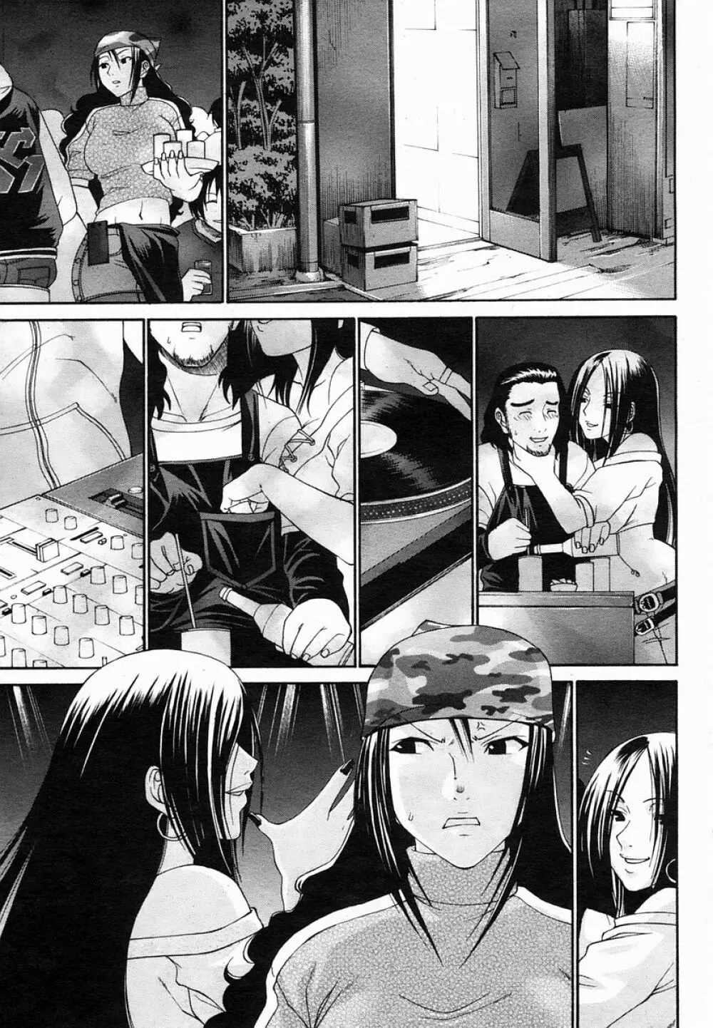 COMIC 桃姫 2005年03月号 107ページ