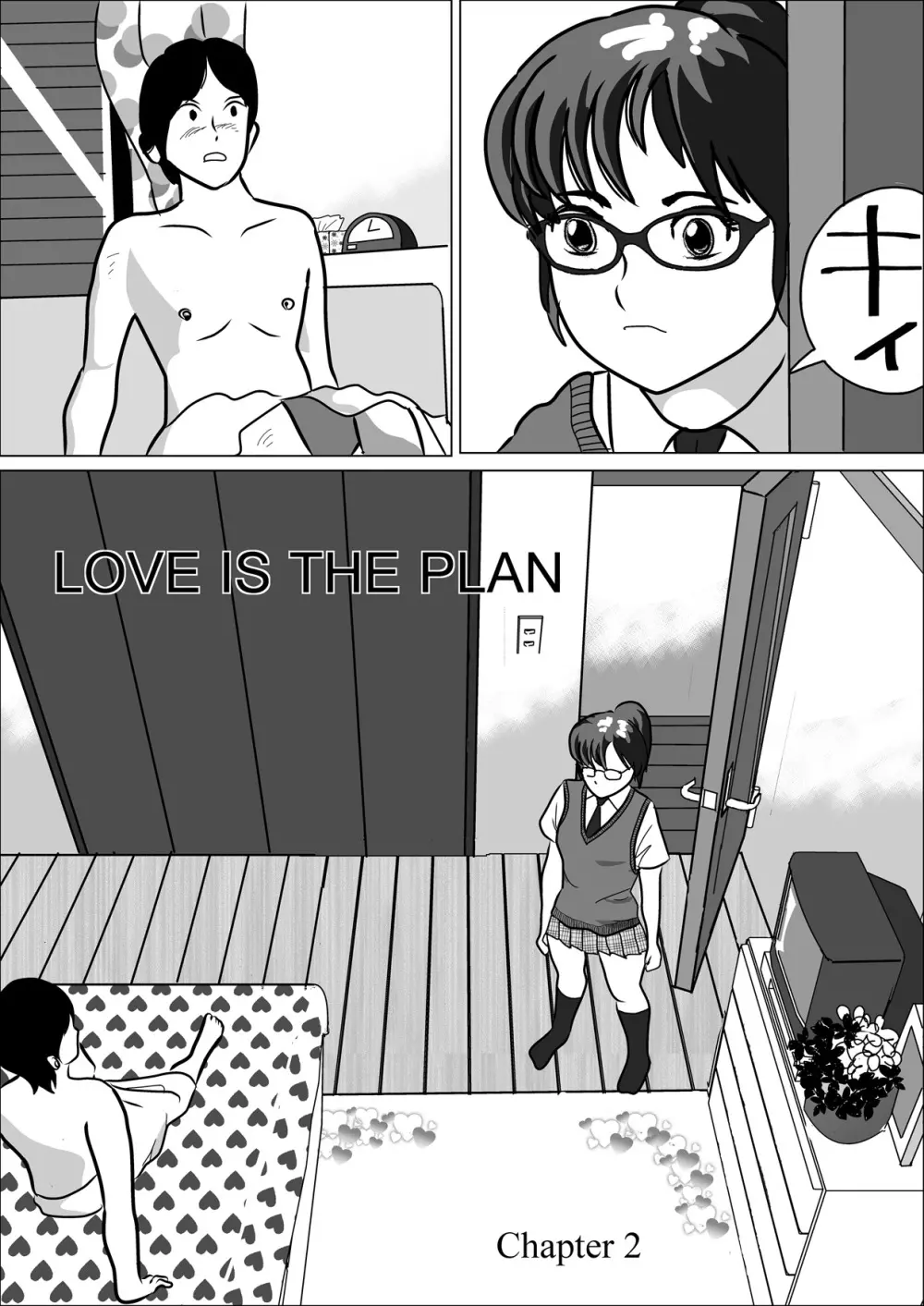 LOVE IS THE PLAN Chapter 1 & 2 23ページ