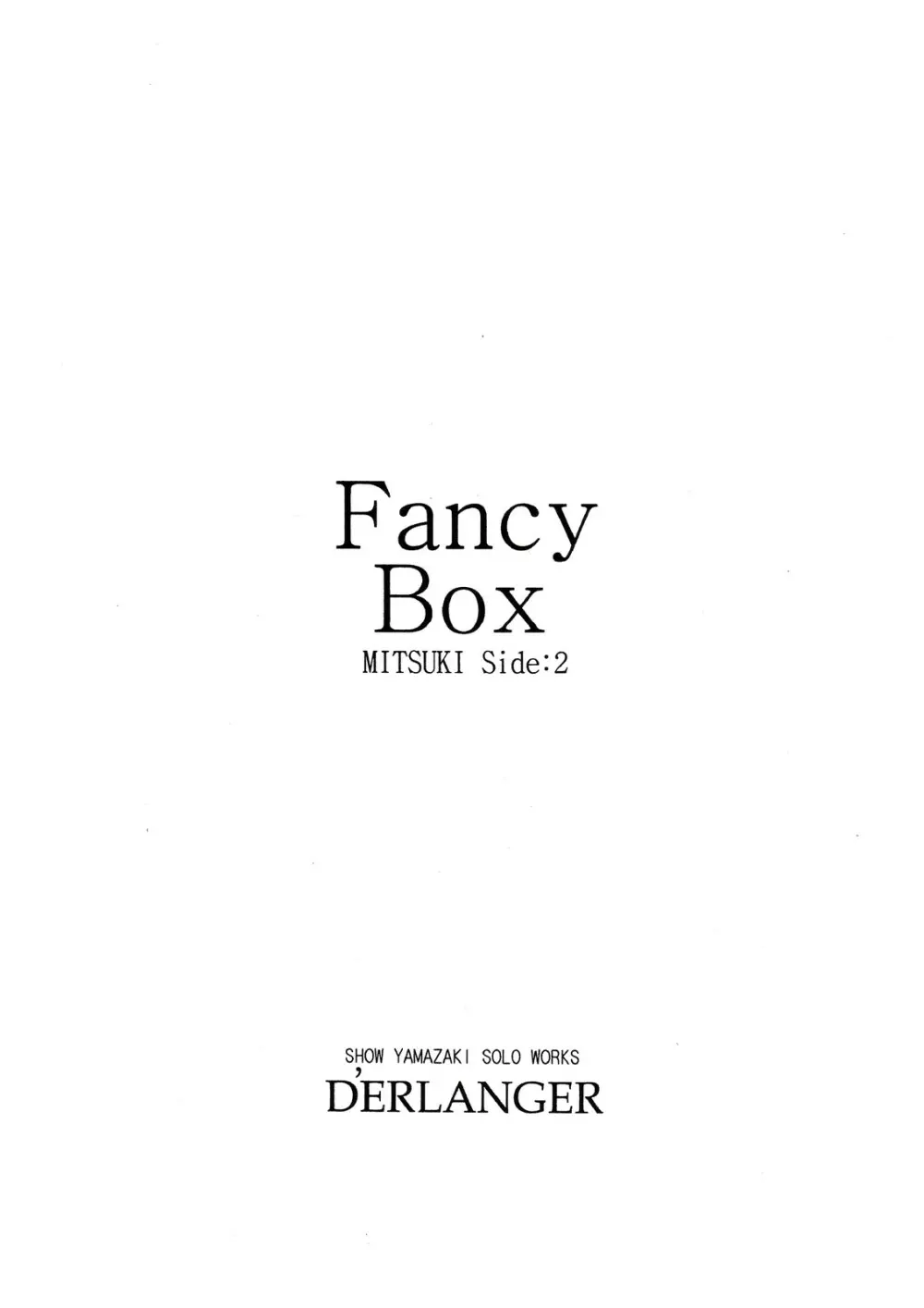 Fancy Box MITSUKI Side：2 16ページ