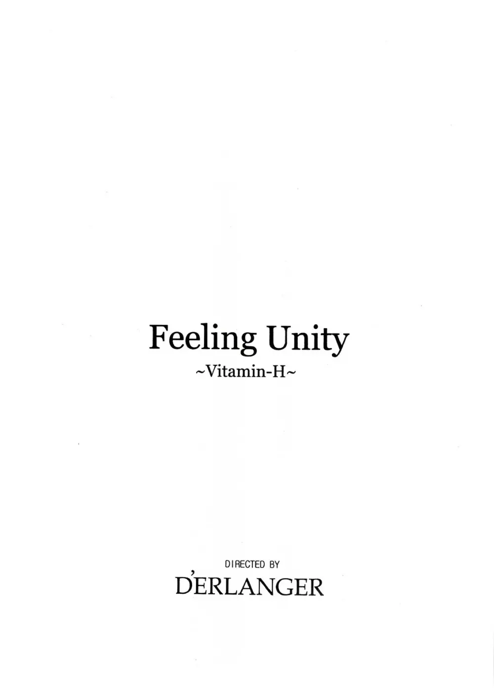 Feeling Unity 16ページ