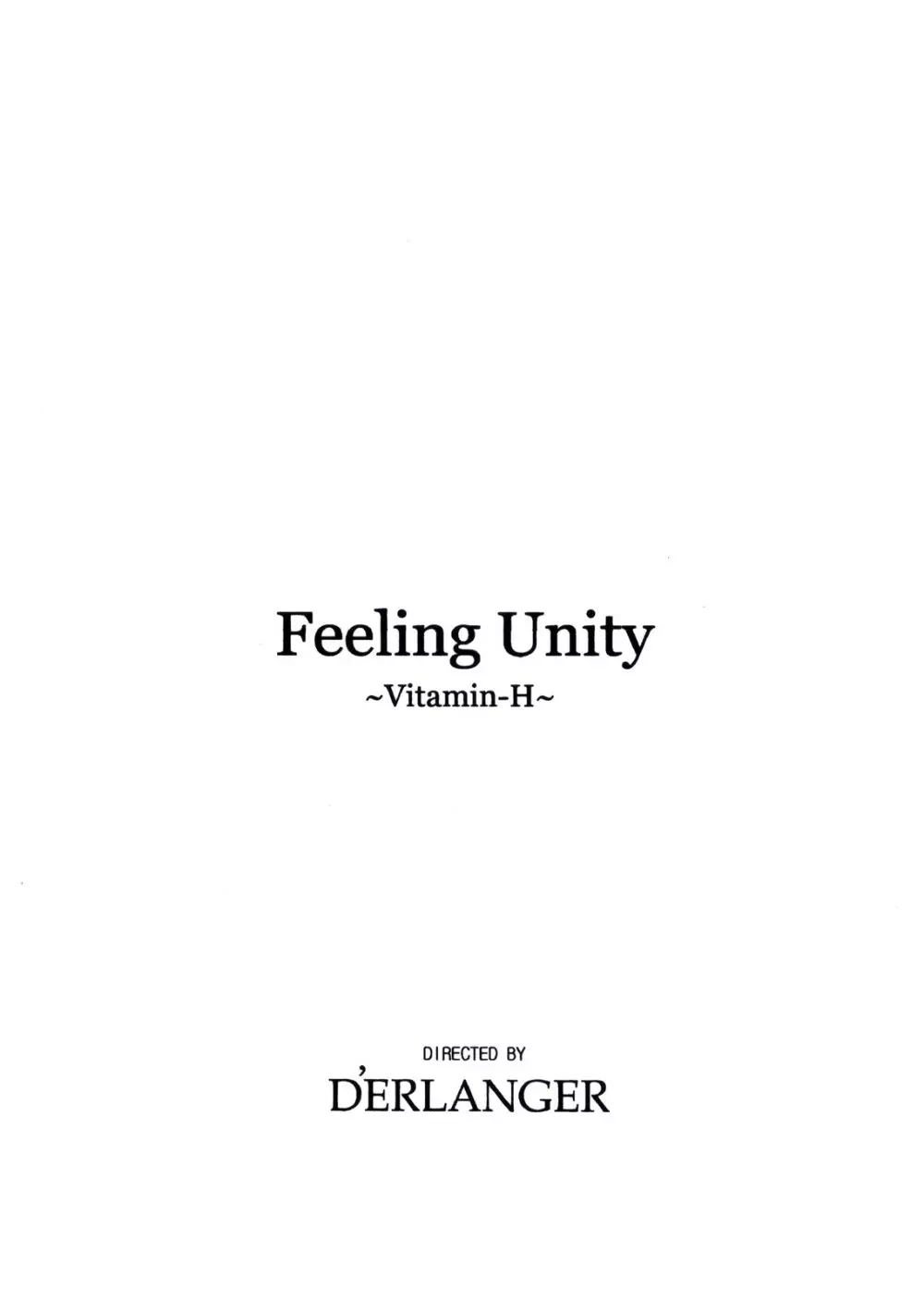 Feeling Unity 3ページ