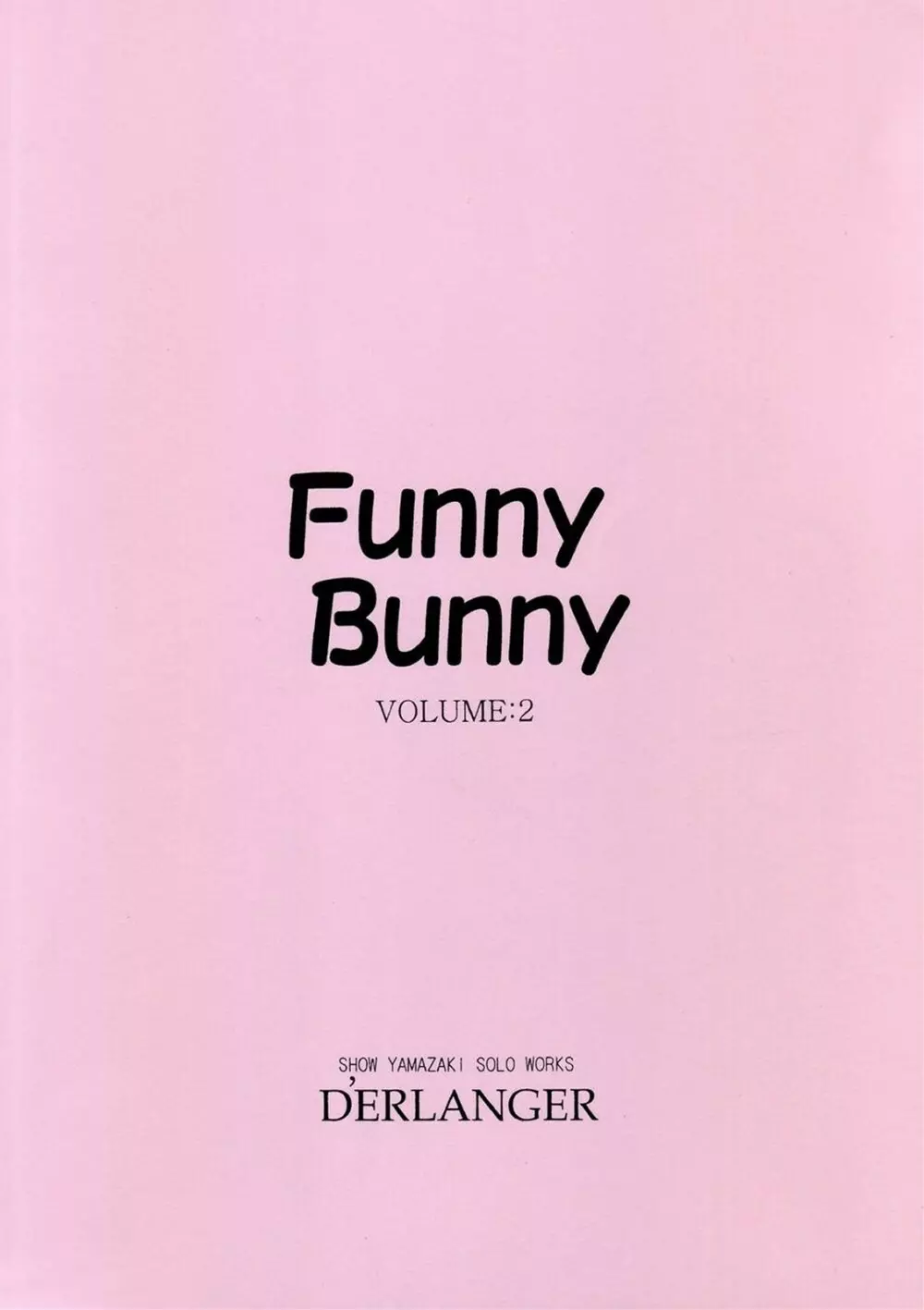 Funny Bunny VOLUME:2 16ページ