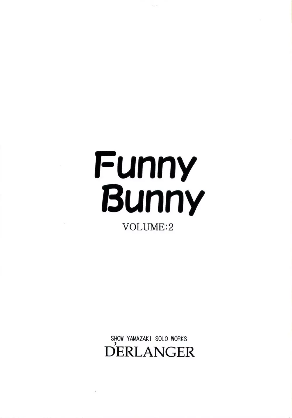 Funny Bunny VOLUME:2 3ページ