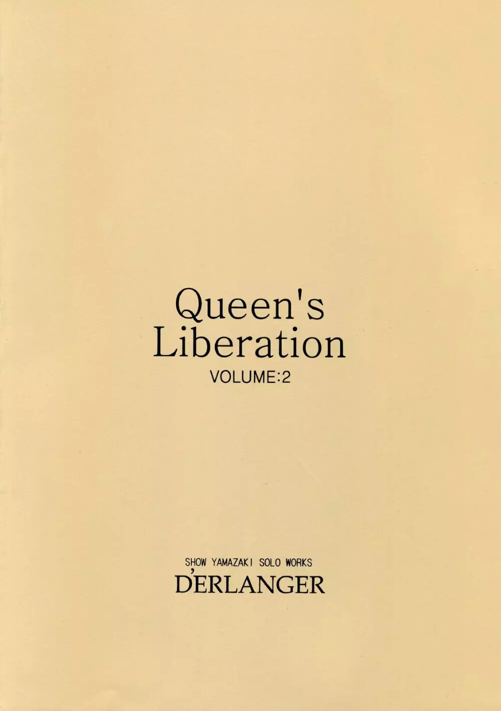 Queen’s Liberation VOLUME：2 16ページ
