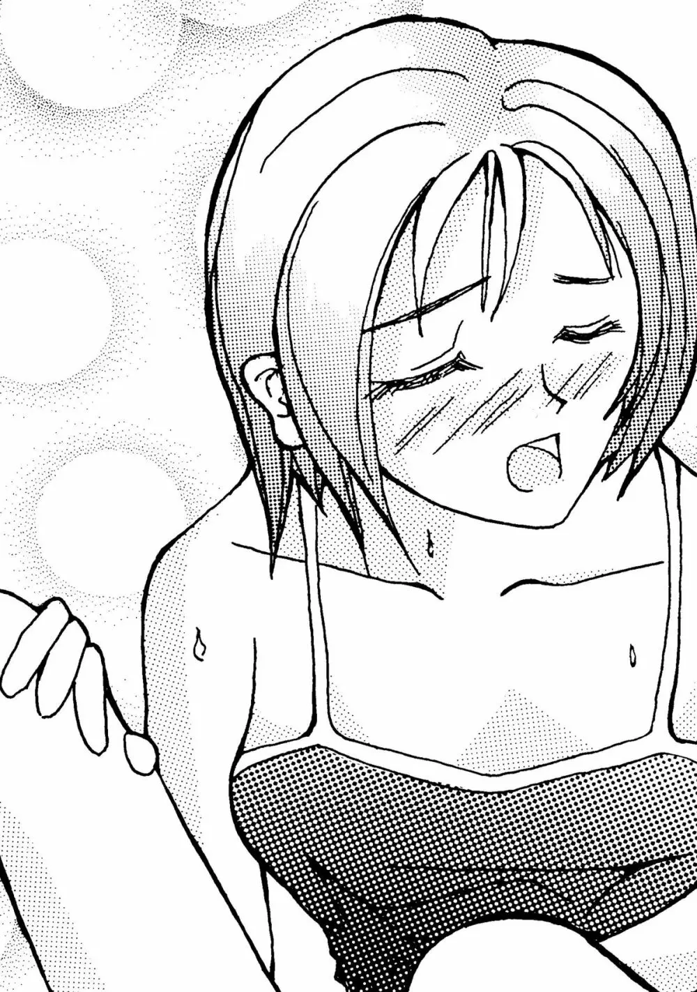 Bishoujo Doujinshi Anthology Cute 2 60ページ