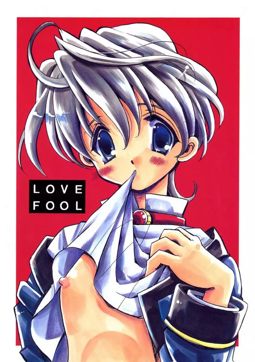 LOVE FOOL