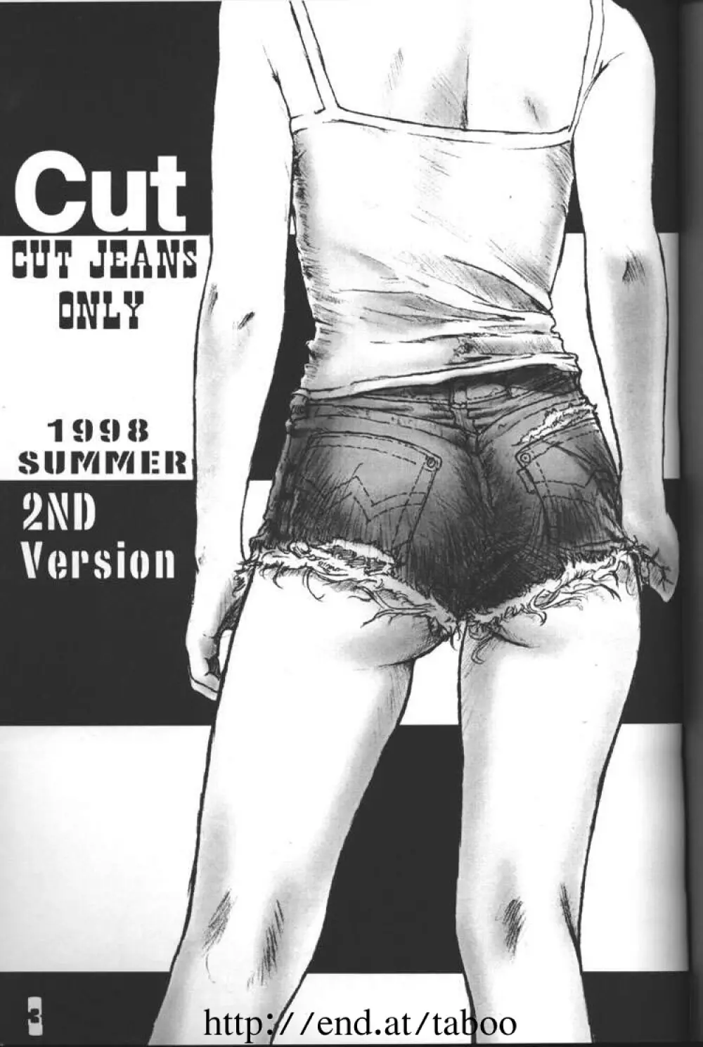 Cut – 2nd Edition 2ページ