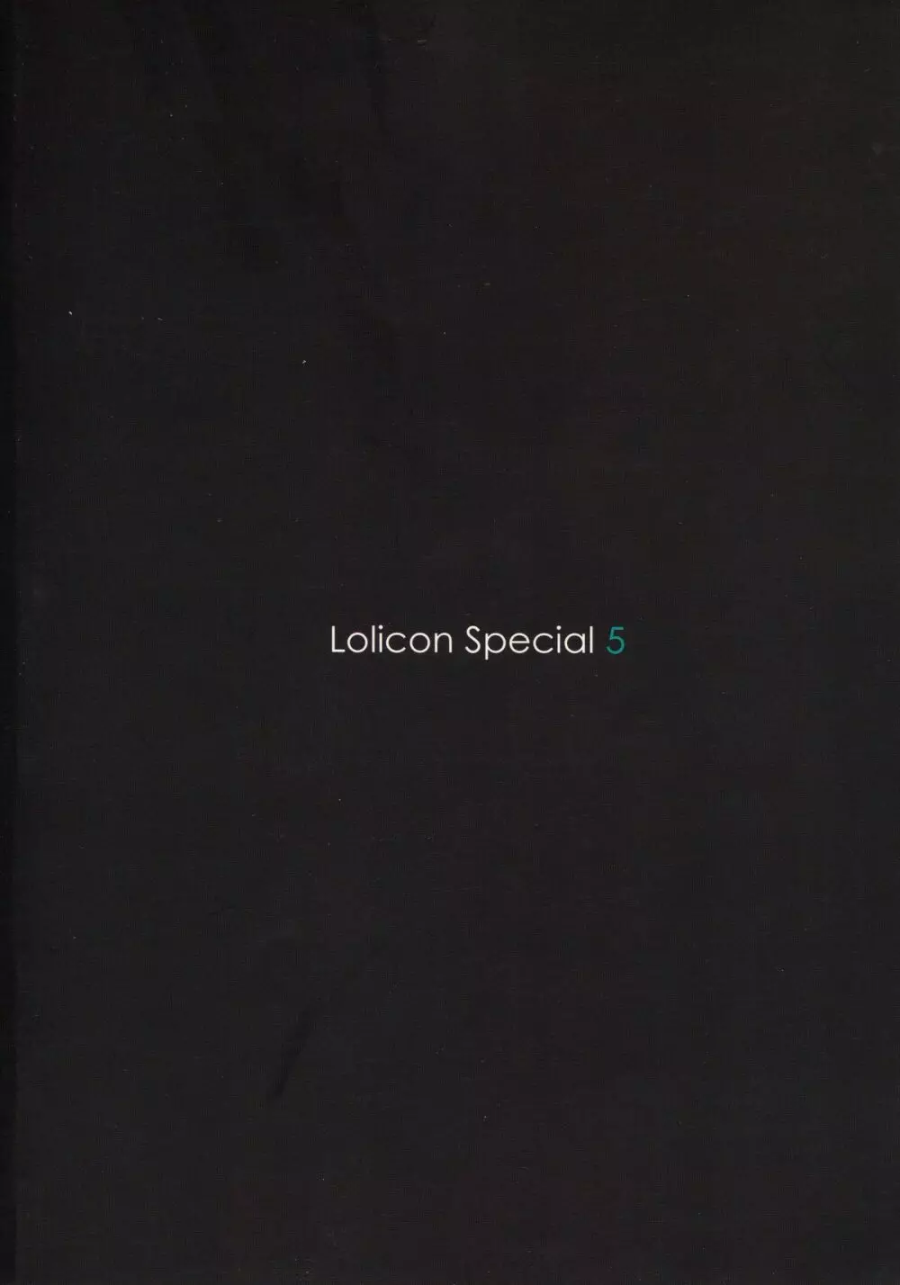 Lolicon Special 5 26ページ