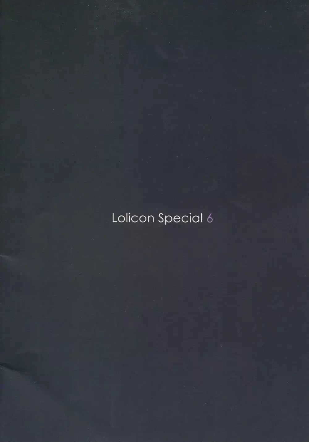 Lolicon Special 6 30ページ