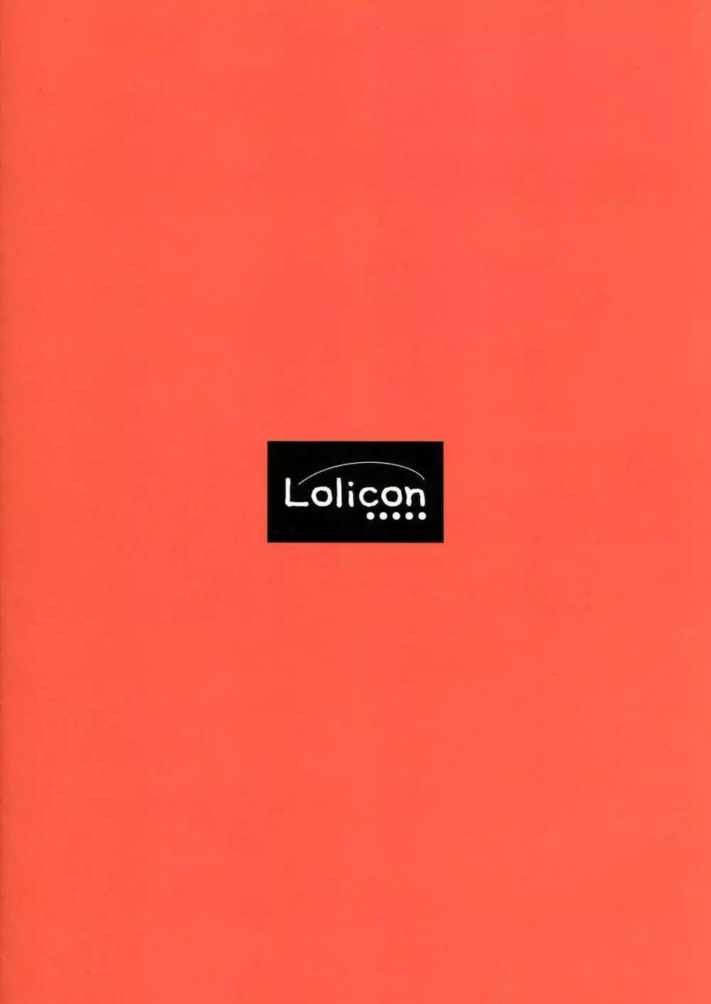 Lolicon 6 26ページ