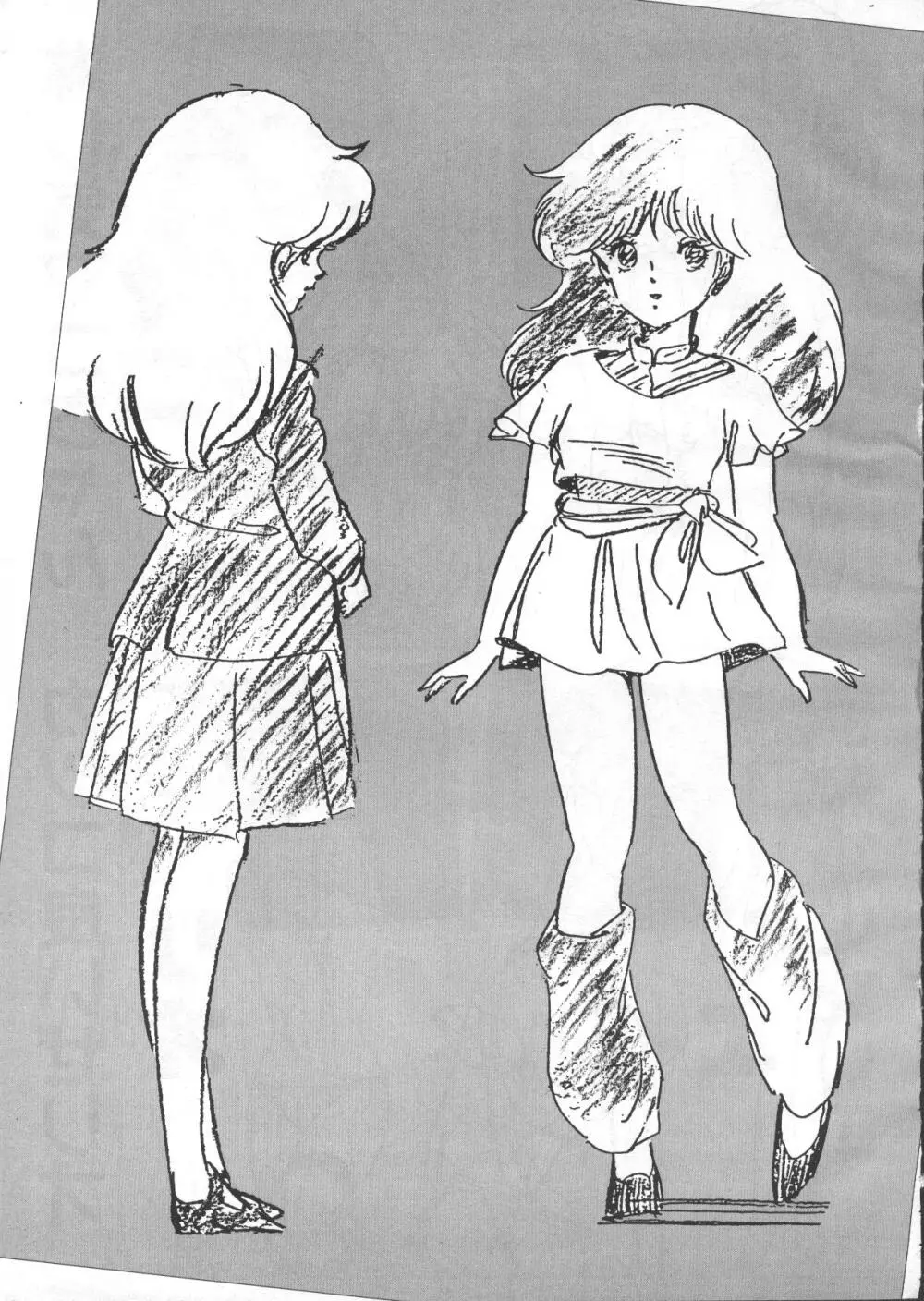 ギャルズアニメ　パート3 1986 27ページ