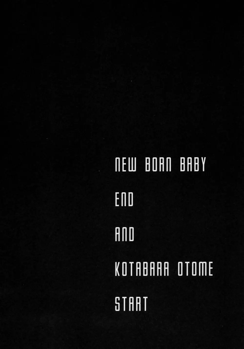 NEW BORN BABY 11ページ