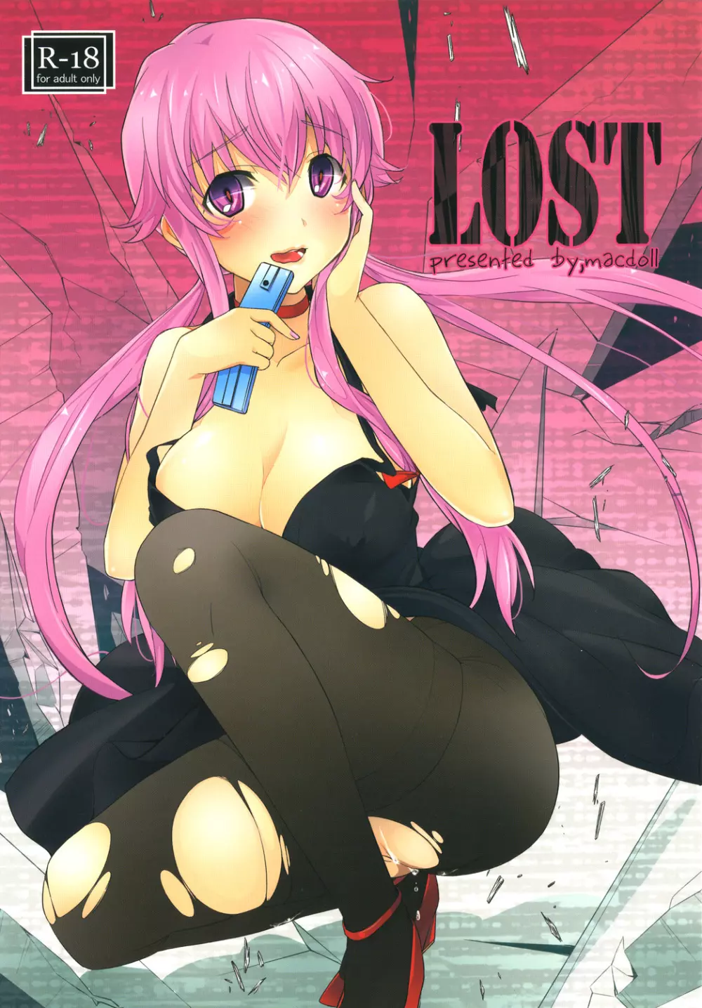 LOST 1ページ