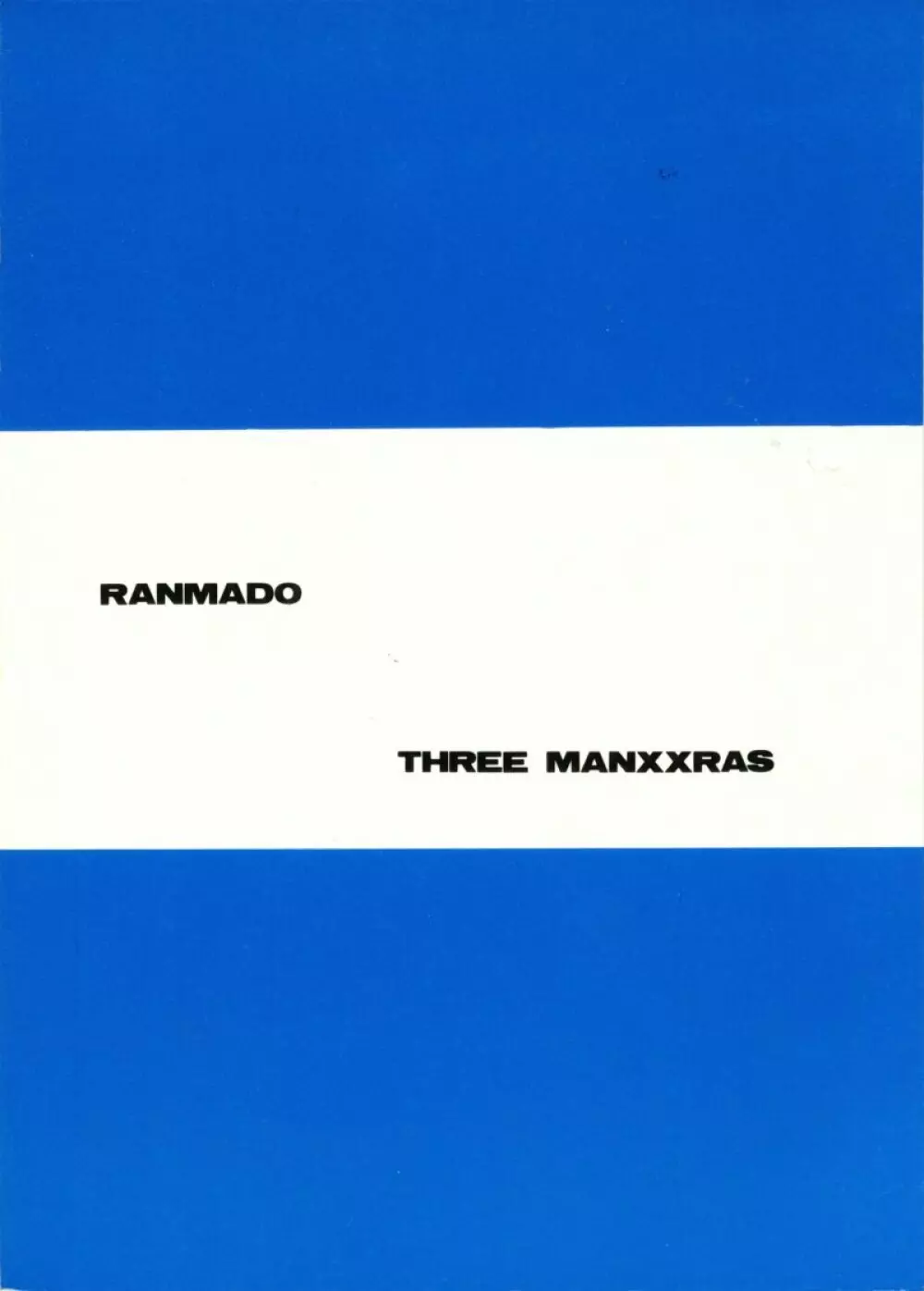 THREE MANXXRAS 54ページ