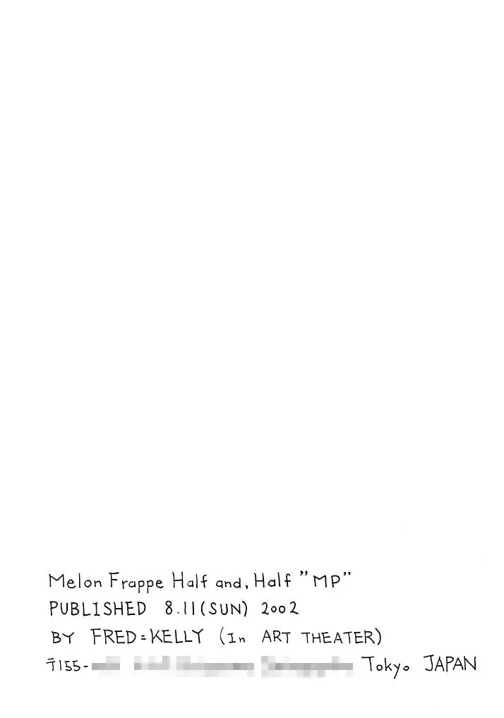 M.F.H.H ‘MP’ 19ページ