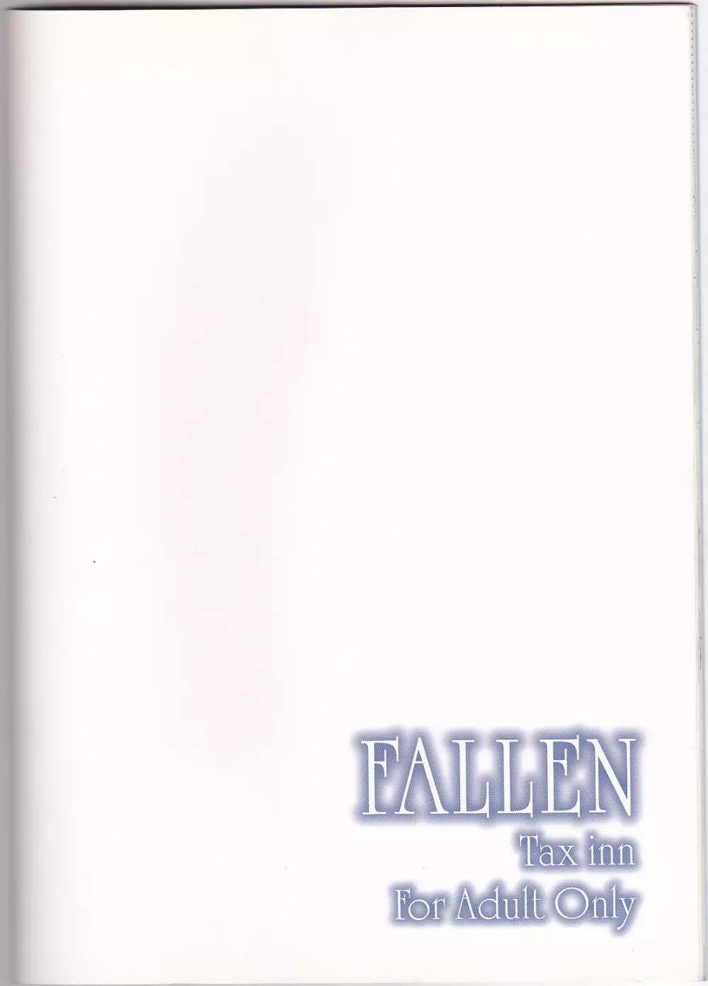 FALLEN 27ページ