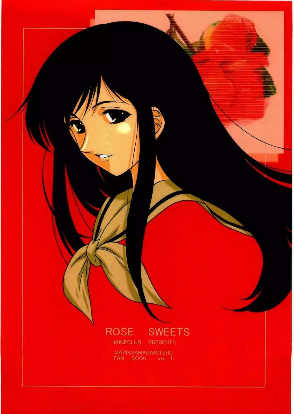 ROSE SWEETS 30ページ