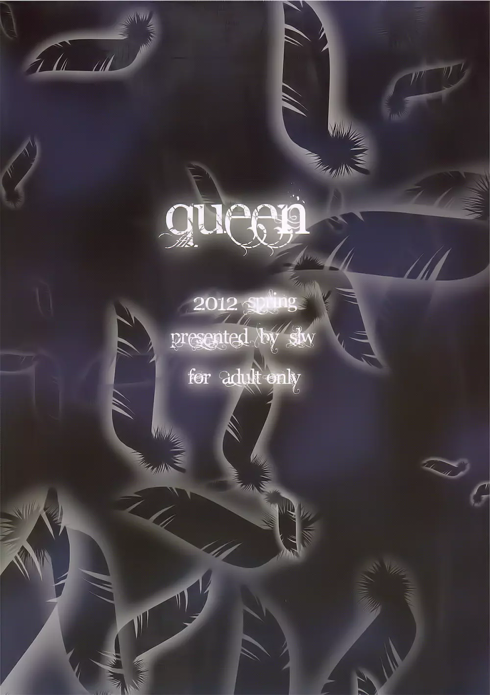 Queen 2ページ