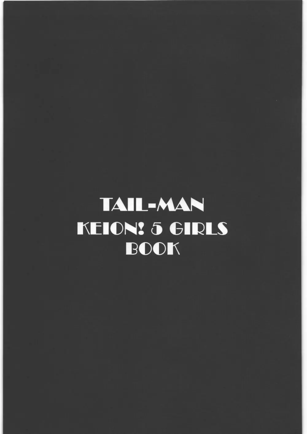 TAIL-MAN KEION! 5 GIRLS BOOK 2ページ