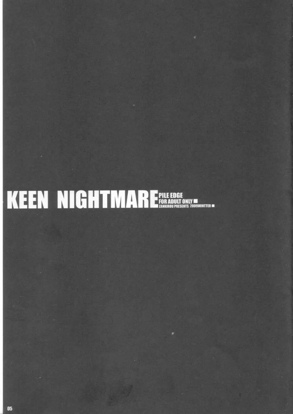 KEEN NIGHTMARE 4ページ