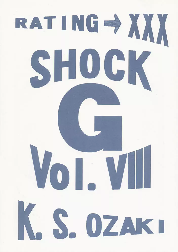 G-SHOCK Vol.VIII 40ページ